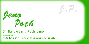 jeno poth business card