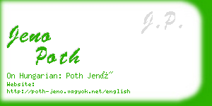 jeno poth business card